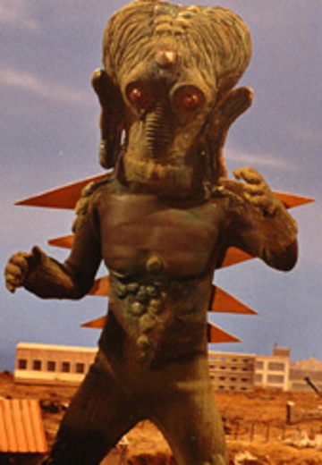 电磁波怪人 美西艾星云人