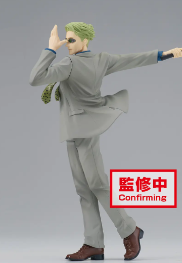 咒术回战 咒祓之术 七海建人