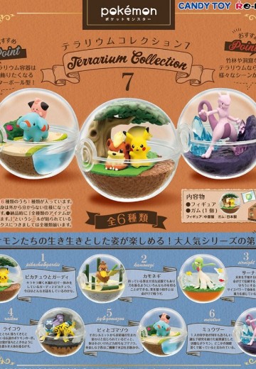 精灵宝可梦 微景观系列 7 | Hpoi手办维基