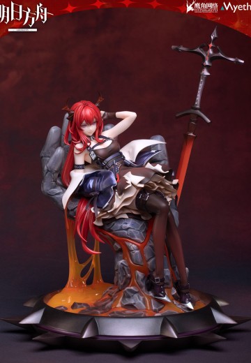 明日方舟 史尔特尔 熔火Ver. | Hpoi手办维基