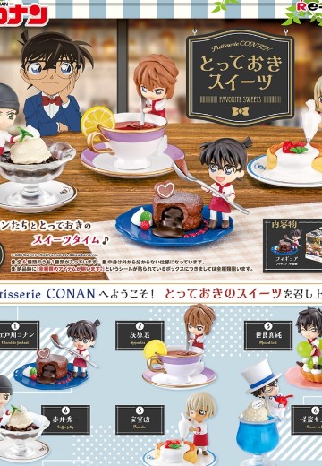 名侦探柯南 Patisserie CONAN 压轴甜点 | Hpoi手办维基