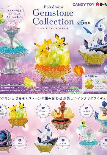 宝可梦  宝石藏品集 | Hpoi手办维基