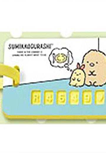 MY TAG 角落小伙伴#3 S003 炸猪排和炸虾的尾巴 | Hpoi手办维基