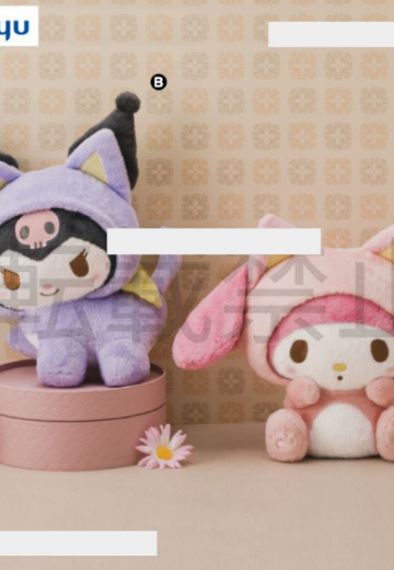 BIG毛绒玩偶 我爱美乐蒂 好朋友猫猫