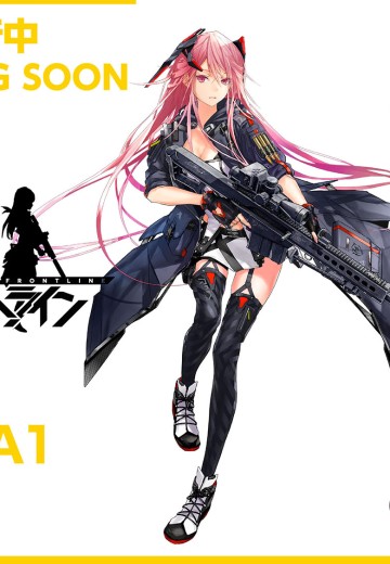 少女前线 M82A1
