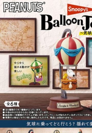花生漫画  史努比的气球之旅 ～乘着气球到处飞～ | Hpoi手办维基