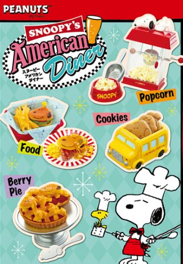 花生漫画 史努比美国餐厅 | Hpoi手办维基