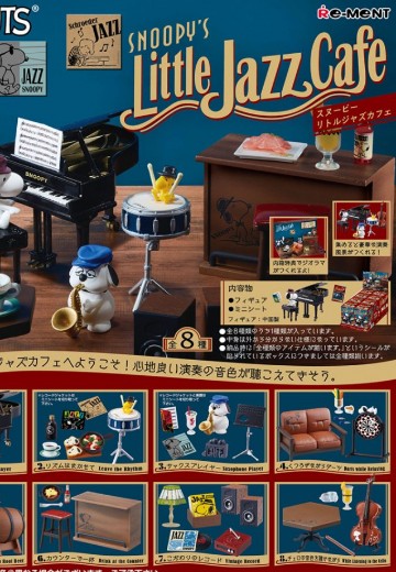 花生漫画  史努比的爵士咖啡厅 | Hpoi手办维基