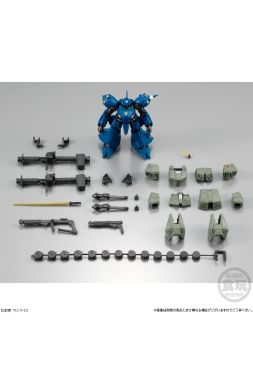 机动战士高达 G FRAME FA EX01 京宝梵+高达NT-1 阿力克斯 乔巴姆装甲套装