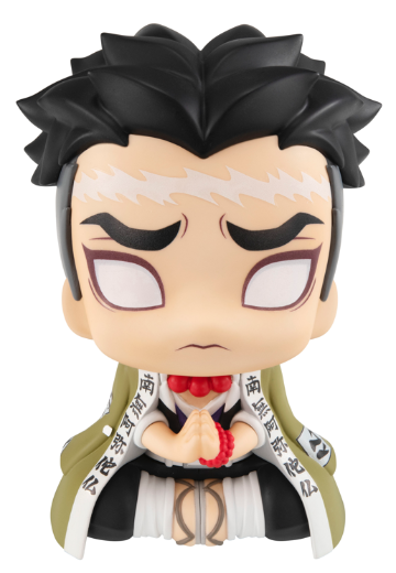 Look Up 鬼灭之刃 悲鸣屿行冥