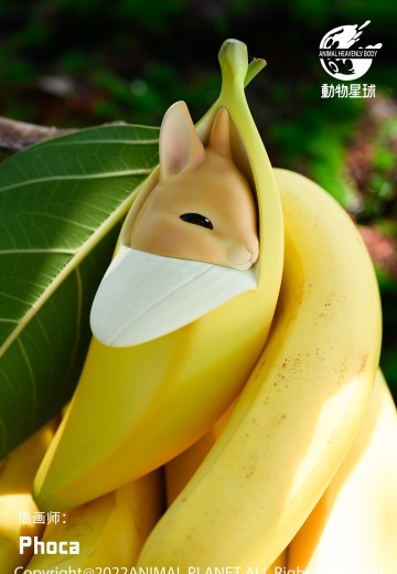 兔兔精灵系列 香蕉兔 | Hpoi手办维基