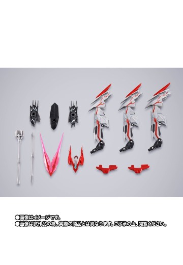METAL BUILD 机动战士高达SEED ASTRAY R 异端高达 红龙头 配件套装 | Hpoi手办维基