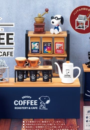 花生漫画  史努比 咖啡 烘焙 与 咖啡馆