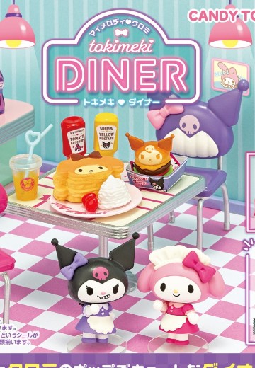 三丽鸥 美乐蒂・酷洛米 心动餐厅 | Hpoi手办维基