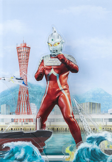 HERO ON STAGE/英雄的世界 赛文奥特曼