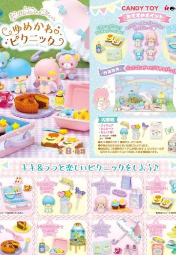 三丽鸥 双星仙子 如梦幻般可爱的野餐 | Hpoi手办维基