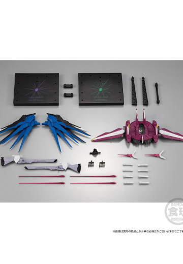 机动战士高达 G FRAME FA 自由高达与正义高达的配件套装 | Hpoi手办维基