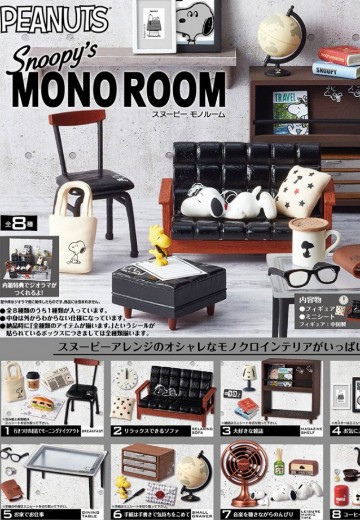 花生漫画  史努比的Mono房间