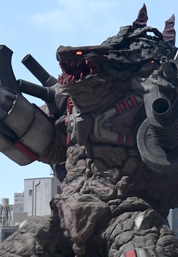 奇机械怪兽  戴亚伯里克