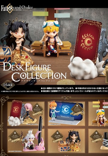 Fate/Grand Order 绝对魔兽战线 巴比伦尼亚 DesQ DESK FIGURE COLLECTION | Hpoi手办维基