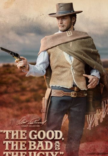 黄金三镖客 - 无名客 | Hpoi手办维基