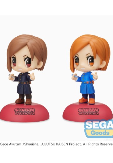 CHUBBY系列 咒术回战 钉崎野蔷薇 | Hpoi手办维基