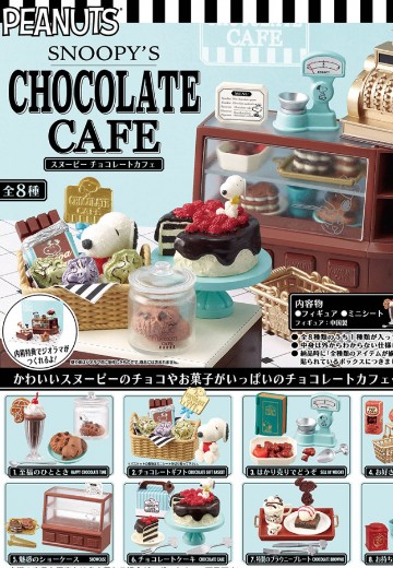 花生漫画  史努比的巧克力咖啡厅 | Hpoi手办维基