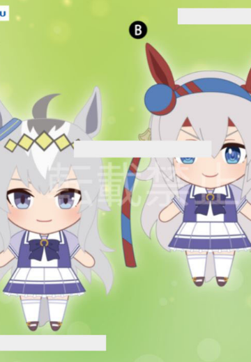 赛马娘 巨大毛绒玩偶 3 | Hpoi手办维基