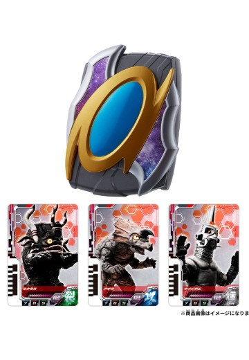 德凯奥特曼 奥特次元卡牌收纳盒