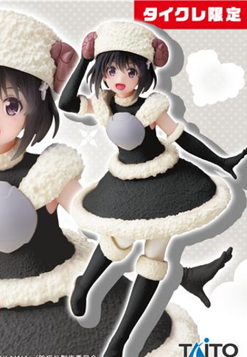 Coreful 因为太怕痛就全点防御力了 梅普露 ～羊毛装备～ （TAiTO限定）