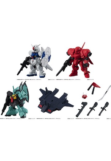 机动战士高达 重装×重奏 22 | Hpoi手办维基