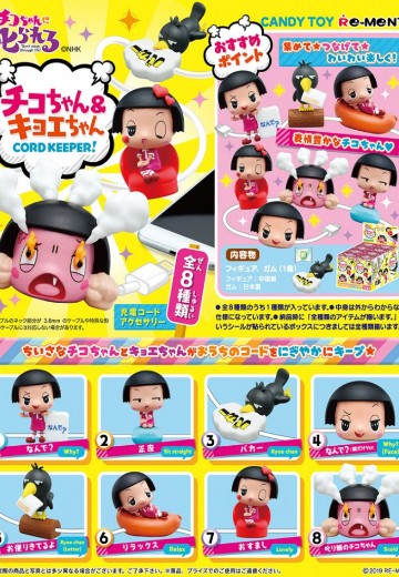 智子酱  知子酱&乌鸦 保险绳环 | Hpoi手办维基