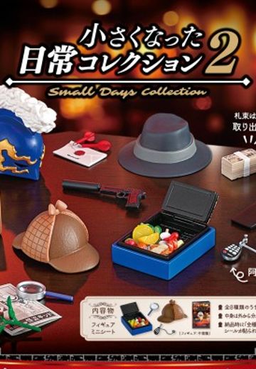 名侦探柯南 变小后的日常2 | Hpoi手办维基