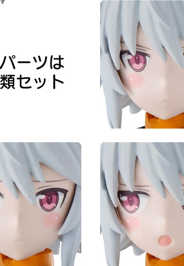 30MS  扩展面部配件第一弹  表情套装2 (颜色B) | Hpoi手办维基