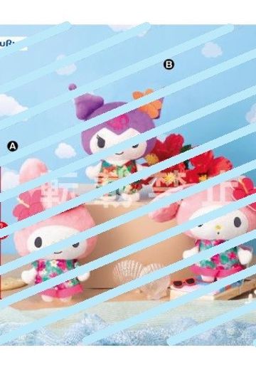 暑假！毛绒玩偶~美乐蒂·酷洛米~ | Hpoi手办维基