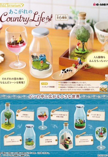 微景观 向往的乡间生活 | Hpoi手办维基