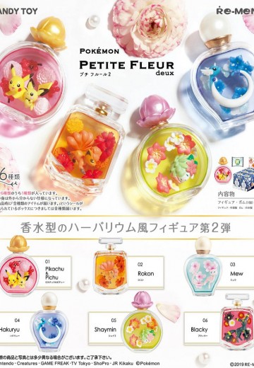 精灵宝可梦 香水标本2 | Hpoi手办维基