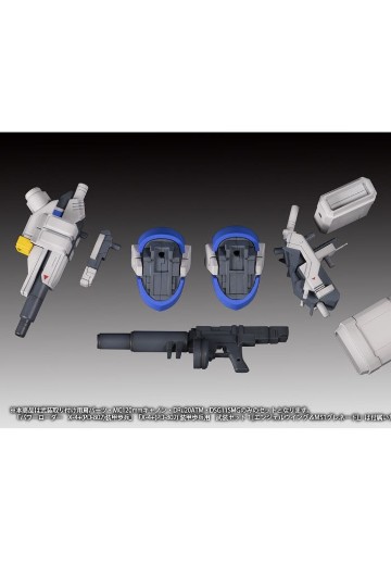 特勤机甲队2 X-4＋(PD-802) 装甲步兵用武装套装2【肩部配件＋MC120mm加农炮＋DRu20ATM＋SG11SMG】