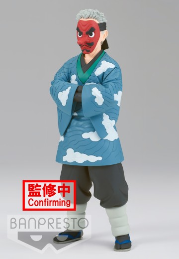 鬼灭之刃 绊之装 二十四之型 B款  鳞泷左近次 | Hpoi手办维基