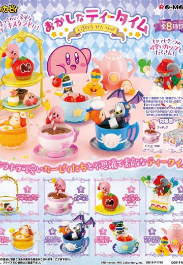 星之卡比 茶会时间 | Hpoi手办维基