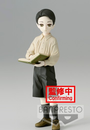 鬼灭之刃 -鬼之装- 七之型 A款 鬼舞辻无惨 | Hpoi手办维基