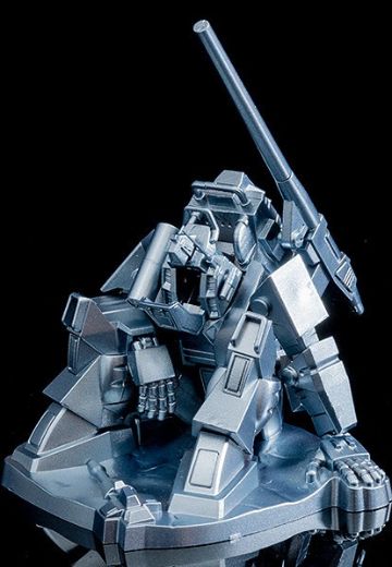 PLAMAX MF-57 minimum factory 太阳之牙 腐朽的达格拉姆 钢铁 | Hpoi手办维基