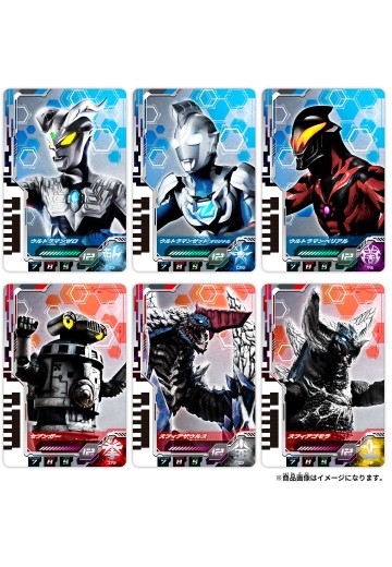 德凯奥特曼 DX 奥特次元卡牌01 泽塔奥特曼与赛罗奥特曼套装 | Hpoi手办维基