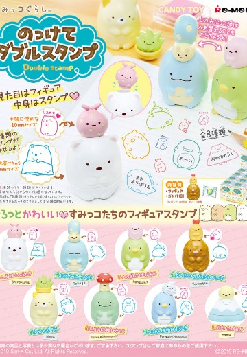 角落小伙伴 模型图章 | Hpoi手办维基