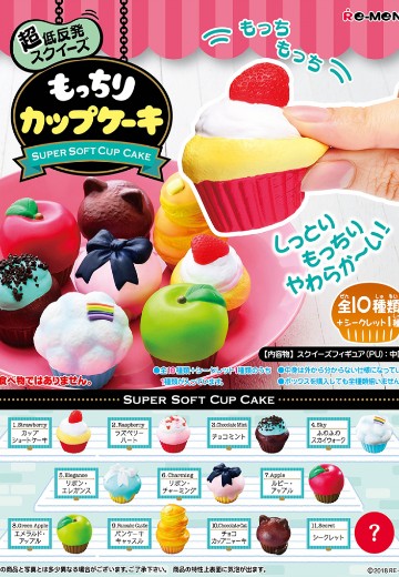 仿真杯形糕点 | Hpoi手办维基