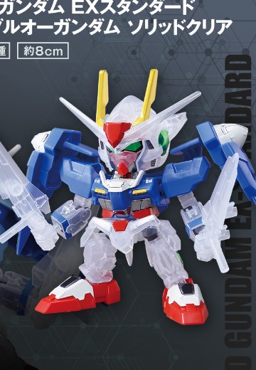 一番赏 E奖 SDEX 机动战士高达00 00高达 固态透明 | Hpoi手办维基