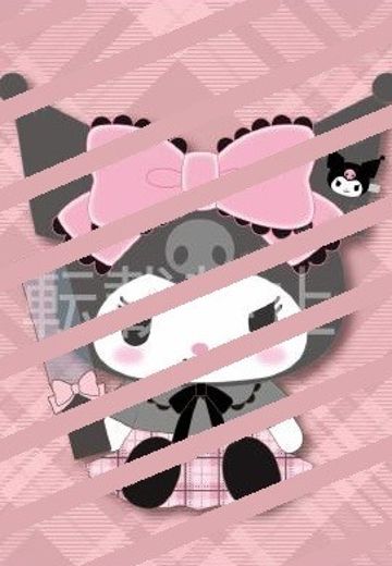 酷洛米 制片人风格 偶像日常毛绒玩偶ー荧光棒ー