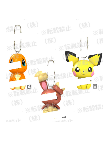 精灵宝可梦 摇摇钥匙挂件～小火龙、皮丘、卷卷耳～ | Hpoi手办维基