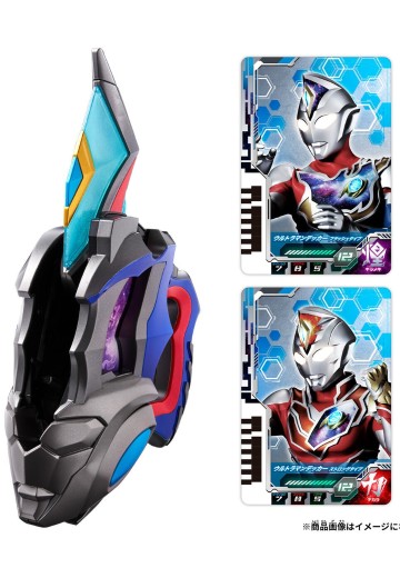 德凯奥特曼 DX奥特闪光剑