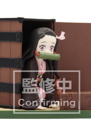 鬼灭之刃 灶门祢豆子的万年历 | Hpoi手办维基